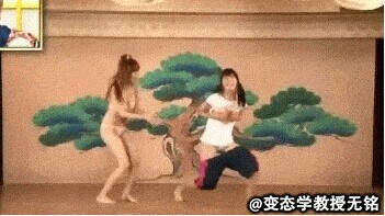 【组图】<em>日本</em>女手捧巨乳<em>不用手穿裤子</em> 最容易