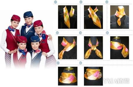 【图】空姐丝巾的系法图解 空姐丝巾的各种围法搭配大全