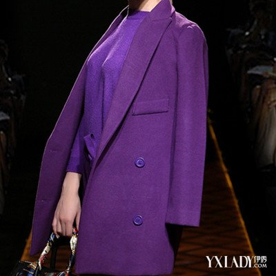 【图】紫色外套搭配图片欣赏 为你呈现选择好外套面料