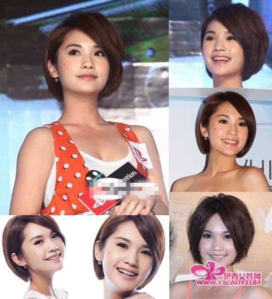 【明星<em>短发发型</em>设计】女星<em>最美短发发型</em>