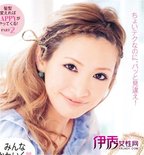 不长不短的尴尬?短发长发过渡期整法技巧【组图