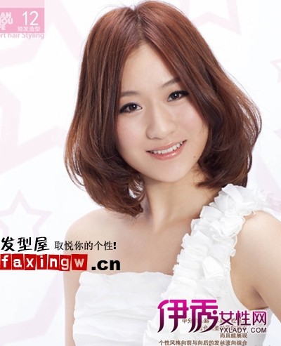 <em>瓜子脸短发型设计</em>+七种日式短发梨花头