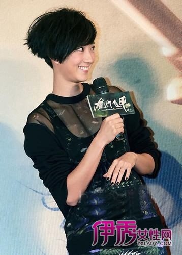 冷酷朋克范 桂纶镁单边<em>铲青发型</em>【图】(2)_明星