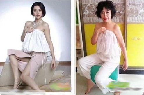 50岁潮妈模仿范冰冰写真【组图】