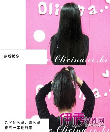 <em>恩典</em>的<em>发型恩典</em>亲自示范_明星<em>发型</em>_美容-伊秀