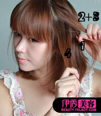 怎样<em>扎头发简单</em>好看 淑女<em>扎发</em>(13)_DIY<em>发型</em>_美