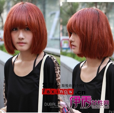 <em>2012</em>女生<em>潮流</em>短发<em>发型</em> 染发颜色结合更显<em>潮流</em>