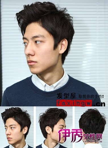 男生<em>发型</em>diy 教你几个步骤打造帅气有型纹理烫