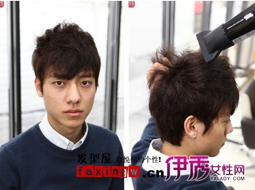 男生发型diy 教你几个步骤打造帅气<em>有型</em>纹理烫