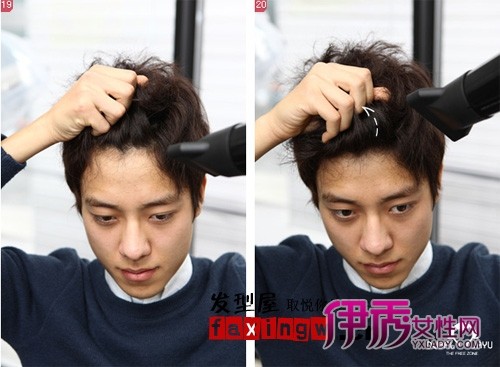 型diy 教你几个步骤打造帅气有型<em>纹理烫发型</em>(6