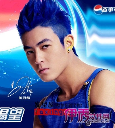 <em>陈冠希发型</em>_<em>陈冠希发型</em>大全_<em>陈冠希发型</em>怎么