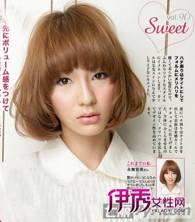 中短烫发<em>卷发发型图片</em>今年冬天持续走红_流行