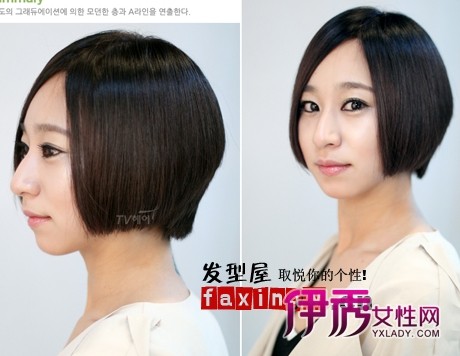 30岁适合什么发型+30岁大龄剩女适合气质短发推