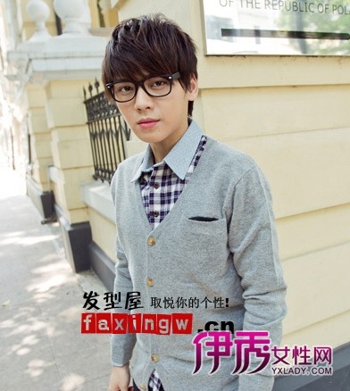 2012<em>最潮流的男生</em>发型 最合适眼镜宅男<em>的发型</em>