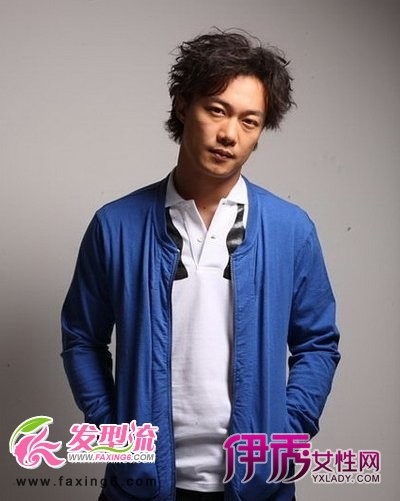 <em>中分发型</em>