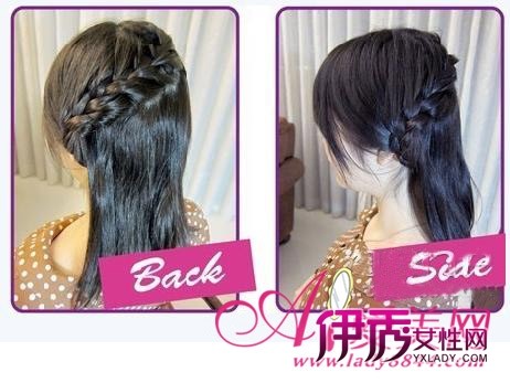 超美韩式<em>编发发型</em>+手把手简易教程