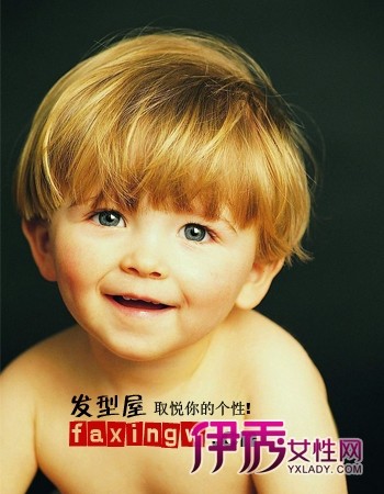 超萌超可爱小男孩<em>蘑菇头发型</em>