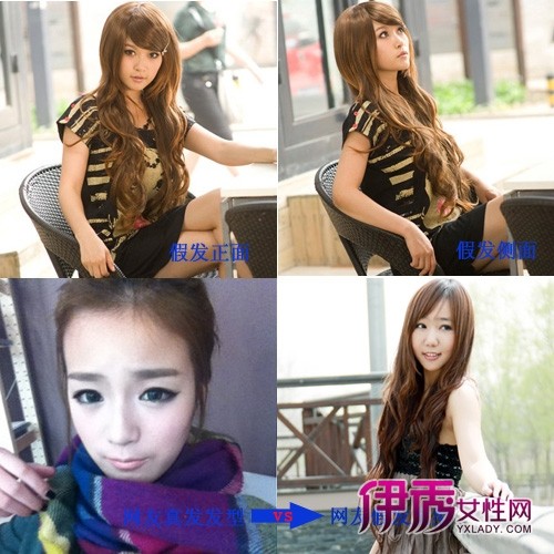 解读平庸女瞬间变潮女发型秘诀