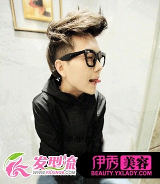 <em>个性短发发型</em>