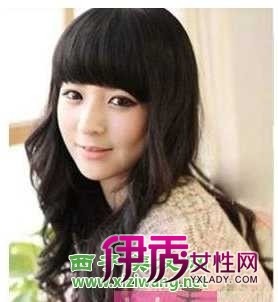 适合<em>瓜子脸女发型</em>设计(3)_流行发型_美容-伊秀