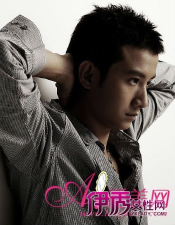 男烫发发型图片 文章教你男生发型_明星发型_美