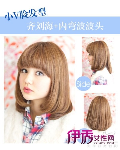 脸宽适合的短发发型+发尾层次圆脸mm变v脸