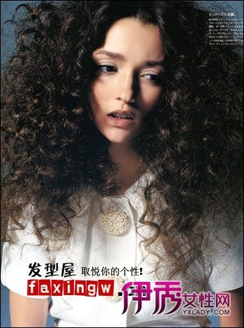 2011沙宣女生烫发发型图片整理 前卫个性(8)_流行