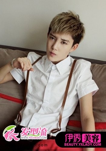 将刘海发型打造出不规则的碎剪形状