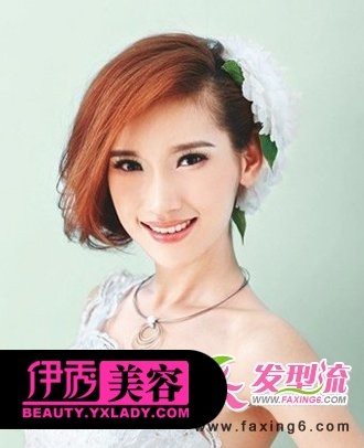 这款蓬松感的盘发新娘发型