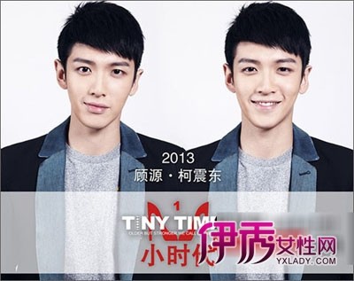 <em>柯震东</em>纹理烫_<em>柯震东发型</em>_柯震东锡纸烫_初中