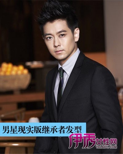 现实版继承者<em>发型</em>PK<em>林志颖</em>_明星<em>发型</em>_美容-伊