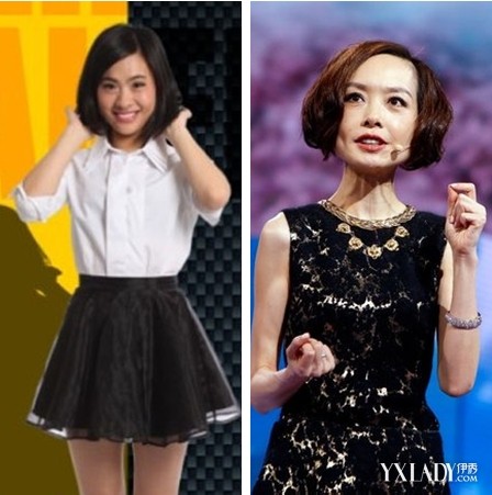 【图】超级<em>演说家</em>刘媛媛 与<em>鲁豫</em>撞<em>发型</em>才女都