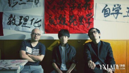 【组图】万万没想到第二季<em>TFboys易烊千玺</em>演