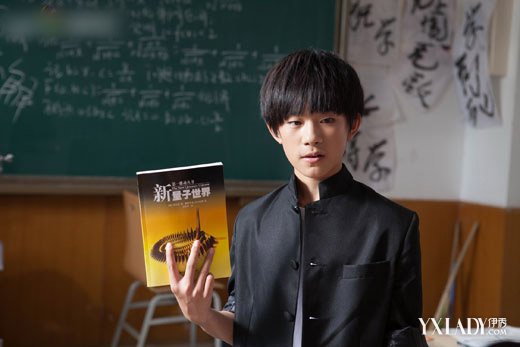 【组图】万万没想到第二季<em>TFboys易烊千玺</em>演