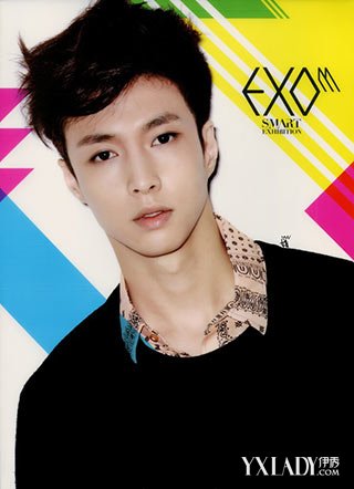 【图】EXO张艺兴斜<em>庞克发型打理</em>方法详细介