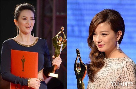 32届金鸡 百花奖颁奖典礼 赵薇章子怡争艳 知性