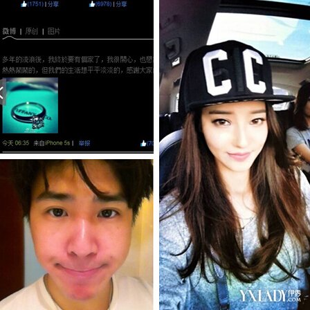 【图】欧弟<em>结婚女友</em>貌美已领证 准新娘护肤保