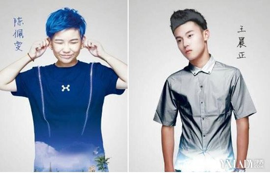 叛逆 定妆照 彩色染发不杀马特(2)_流行<em>发型</em>_美