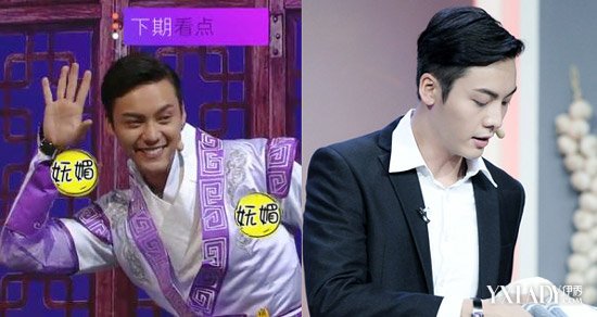 【图】<em>我们都爱笑</em>最新一期陈伟霆造型帅气 港