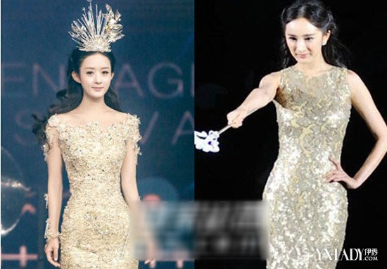 【图】金鹰女神<em>赵丽颖</em>撞衫杨幂公主头<em>编发</em>PK
