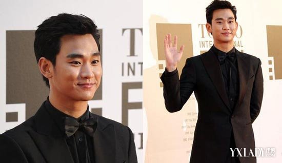 图】第27届东京电影节开幕式金秀贤<em>包子脸</em>亮