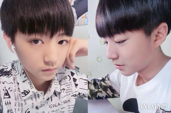 【图】男士短发<em>发型</em> 朴灿烈李易峰<em>王俊凯</em>示范