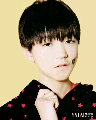 TFboys<em>王俊凯</em>演唱满城花开 锅盖<em>头</em>发型戳爆萌