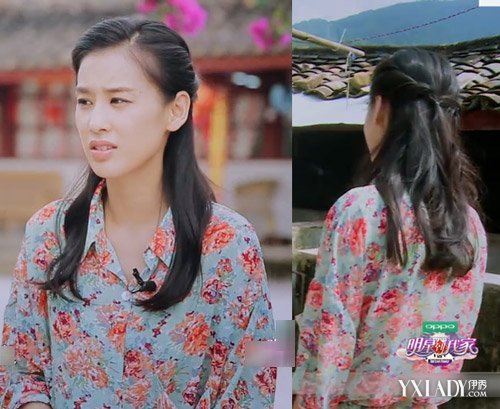 【图】 明星到我家江苏卫视 黄圣依公主头优雅知