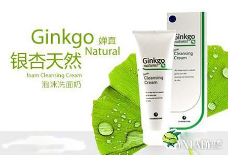 【图】林志玲纯天然护肤品排行榜价廉物美一样