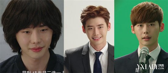 【图】匹诺曹韩剧<em>李钟硕</em>从邋遢男变型男 看李