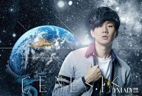 【图】 林俊杰新专辑 《新地球》月底发行 JJ帅