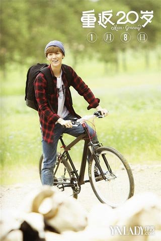 【图】<em>重返二十岁鹿晗</em>卖点十足 小黄毛<em>发型</em>萌