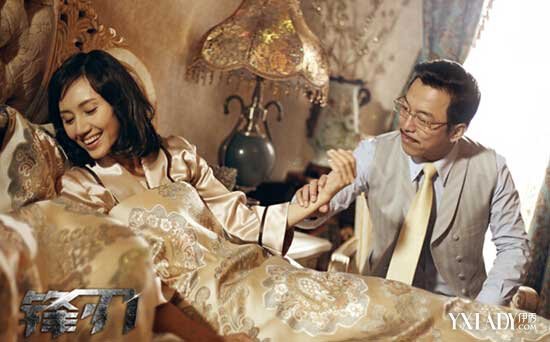 【电视剧 锋刃演员表 】女主角莫燕萍饰演者 袁