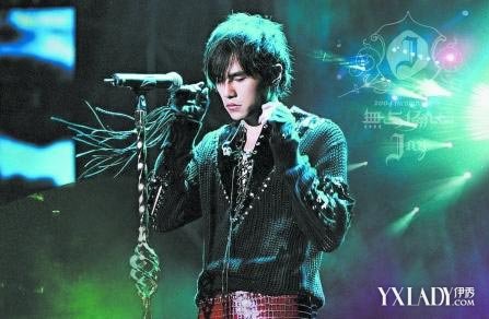 特大号完整版歌词 周杰伦演唱会狂拽<em>吊发型</em>图